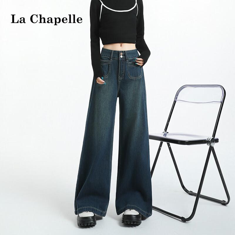 La Chapelle Women s Loose Fit Wide-Leg Straight Jeans L