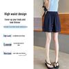 Women's High-Waist Ice Silk Faux Denim Shorts