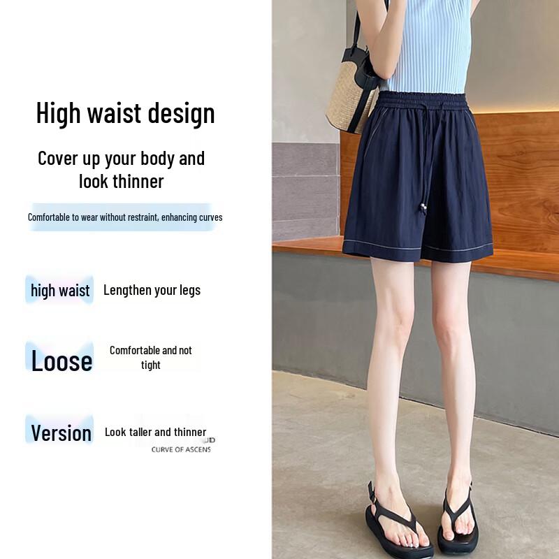 Women's High-Waist Ice Silk Faux Denim Shorts