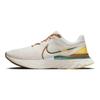 Hola Lou x React Infinity Run Flyknit 3 A.I.R.