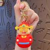 Blessing God of Wealth Keychain Lucky Cartoon Pendant Creative New Year Key Ring  Spring Festival