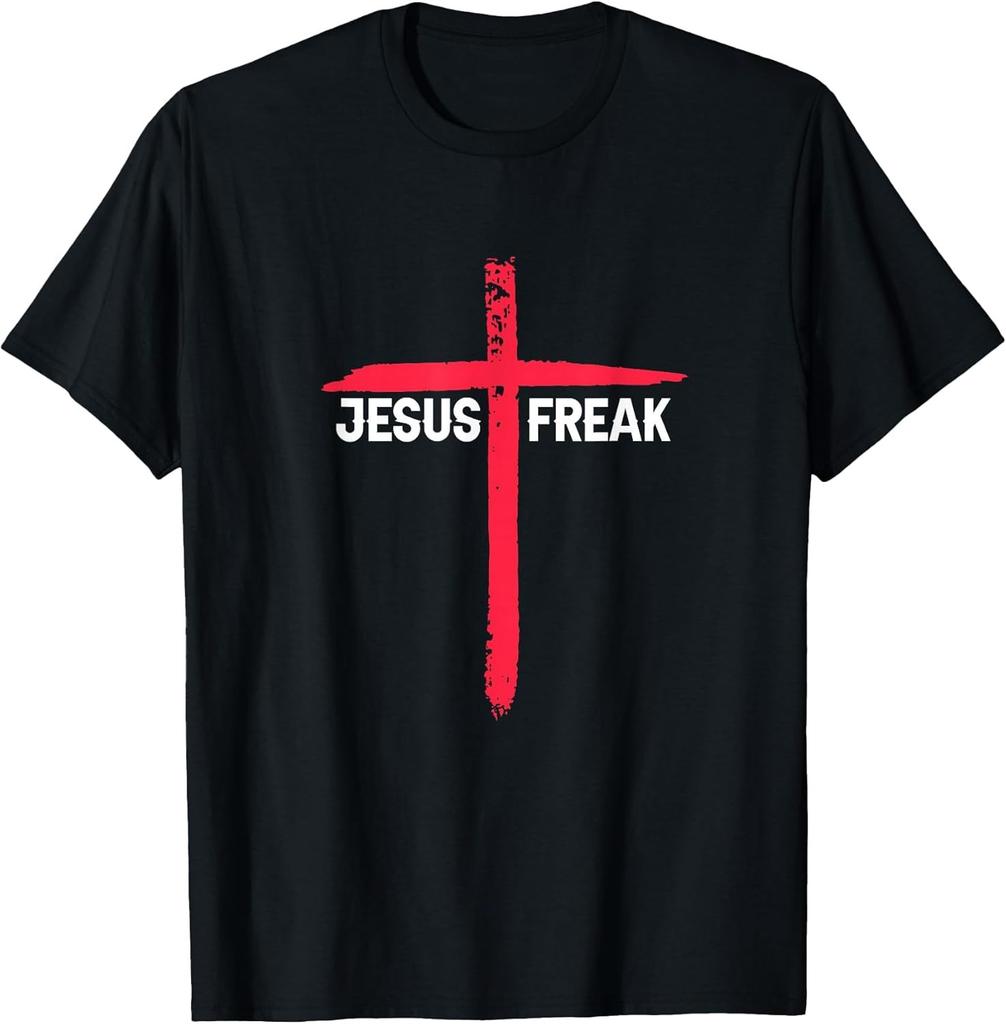 NEW LIMITED! Jesus Freak Christian Religious Faith Cross Tee - MADE IN USA