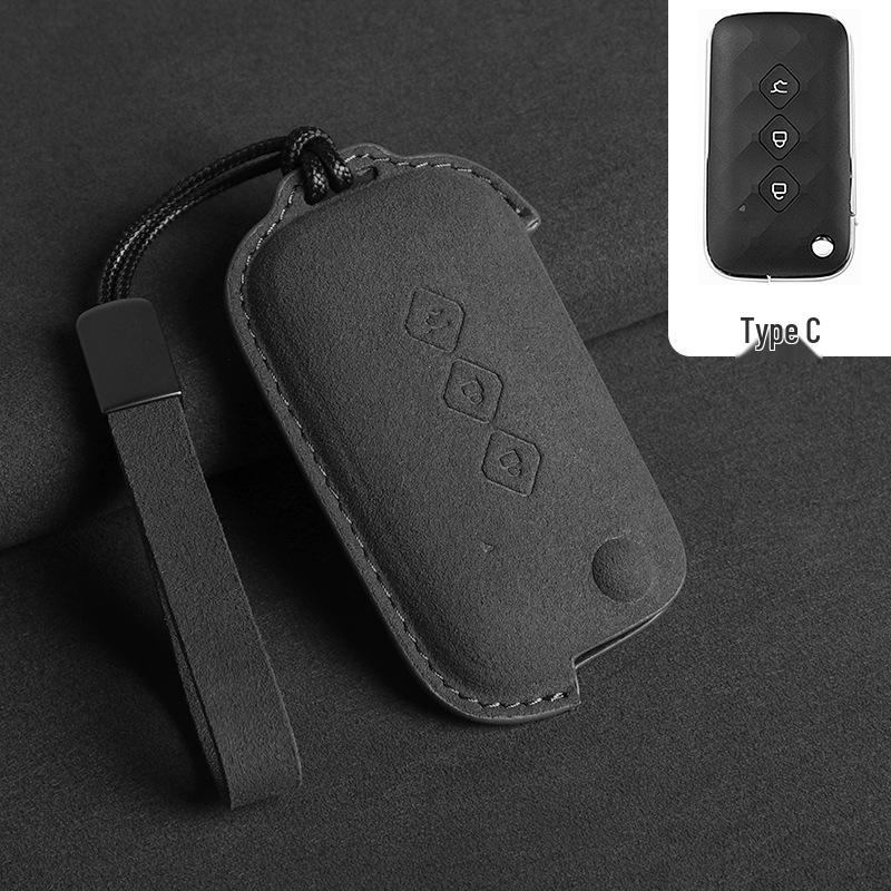 Wuling Binguo Plus/Starlight 730/S/Starry Sky 530/Jiachen Xingchi Journey Key Cover