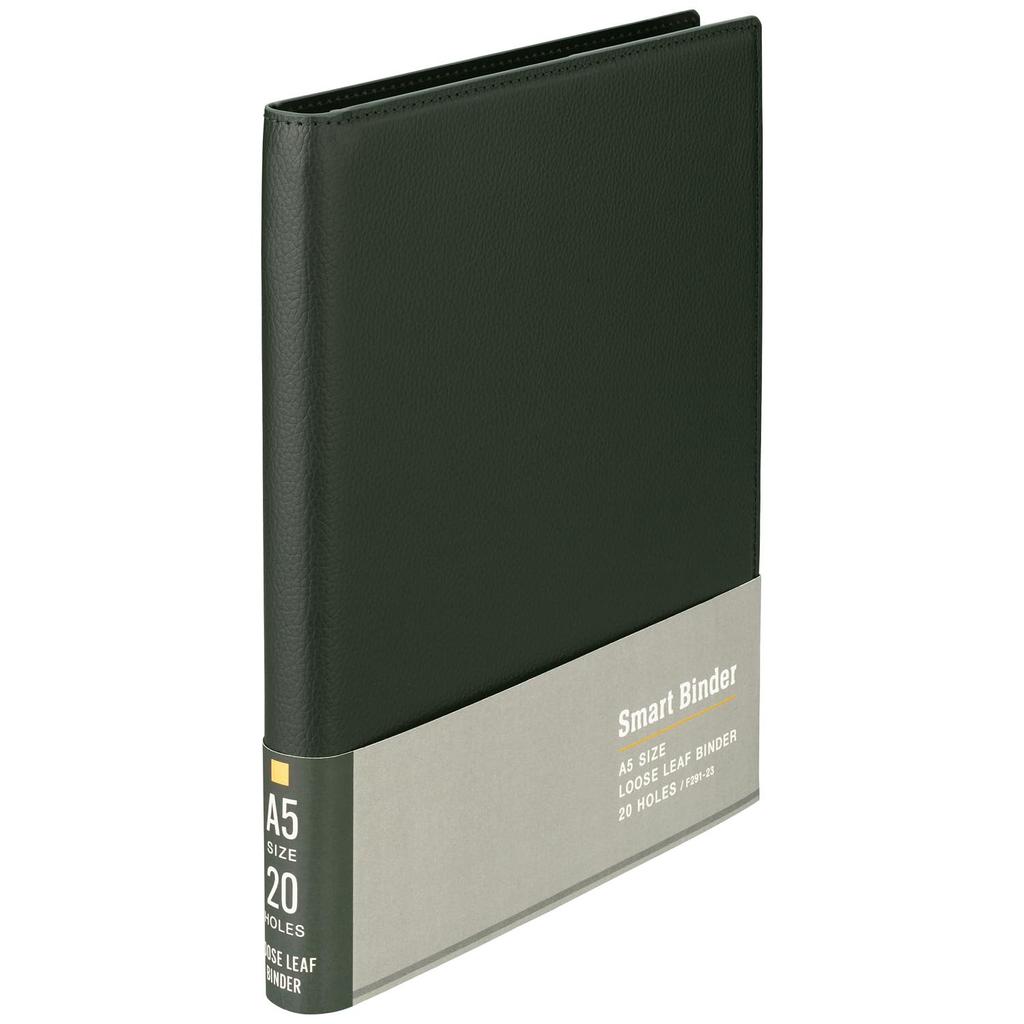 Maruman Smart Binder, A5, 20-Hole, Deep Green, F291-23