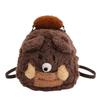 Schoolbag new cartoon lamb wool plush backpack cute casual bag large capacity fluffy shoulder oblique span pain bag