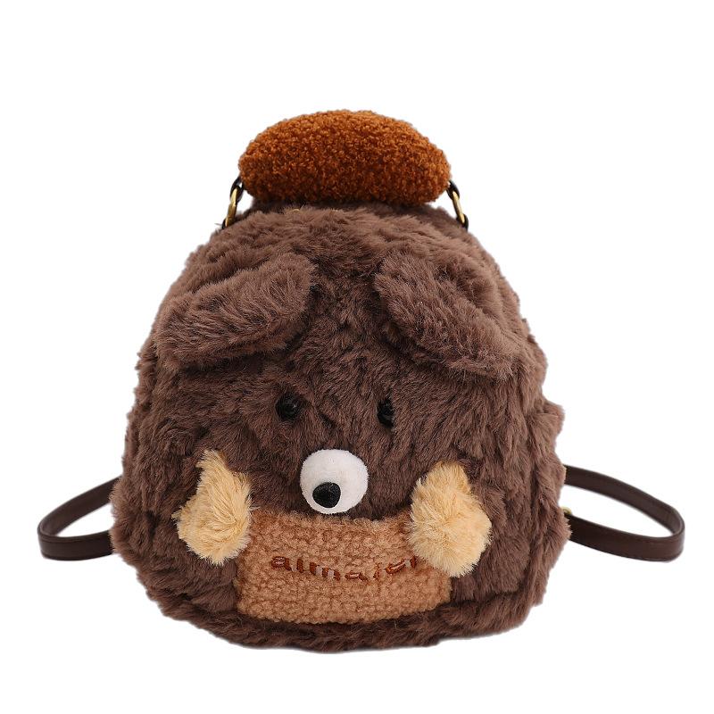 Schoolbag new cartoon lamb wool plush backpack cute casual bag large capacity fluffy shoulder oblique span pain bag
