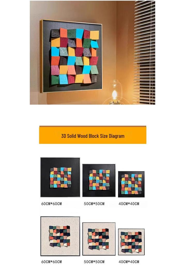 3D Solid Wood Mosaic Geometric Abstract Wall Art for TV Background or Entrance Hall