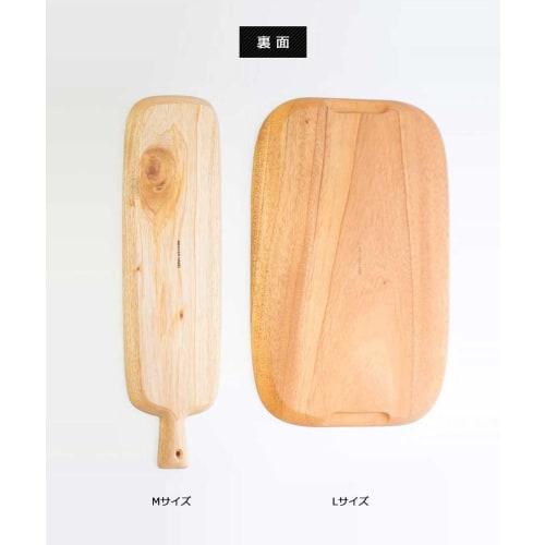 Ibuki Craft TOOL S Wood Board L | Pot Holder, Cheese Board, Breadboard
