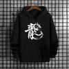 Streetwear Essential Hoodies for Men 2025 Urban Fashion Chinese Dragon Hooded Sweatshirts Male Trendy Casual Autumn Winter Hoody