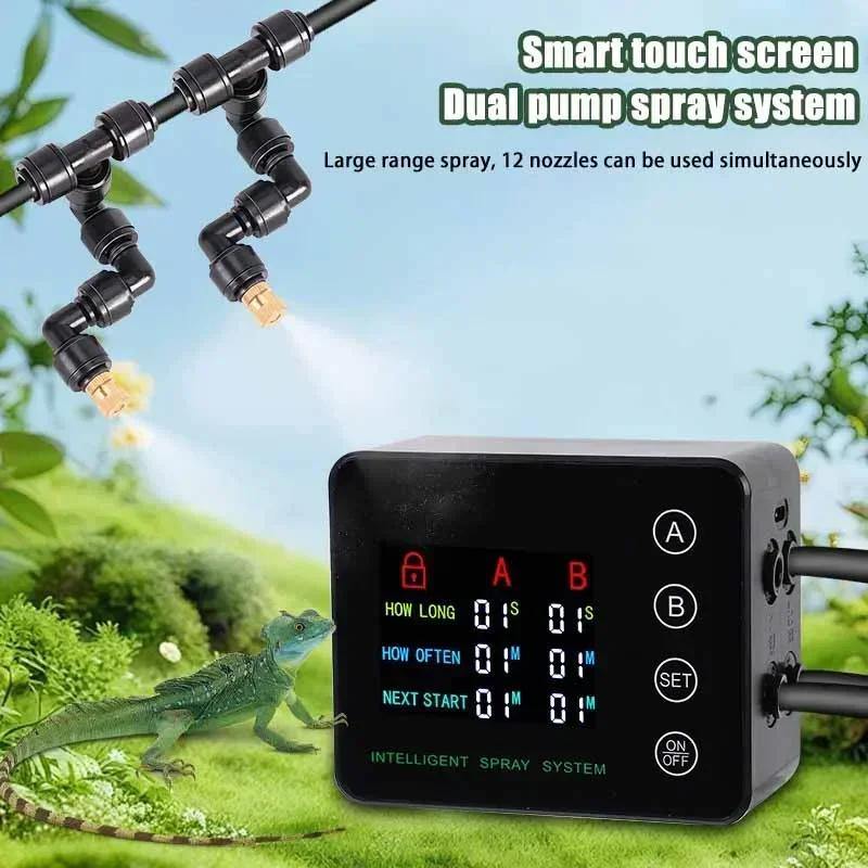 Rainforest Sprayer Double Pump Control Automatic Mist Timing Spray System Kit Irrigation Timer Reptile Sprayer Humidifier