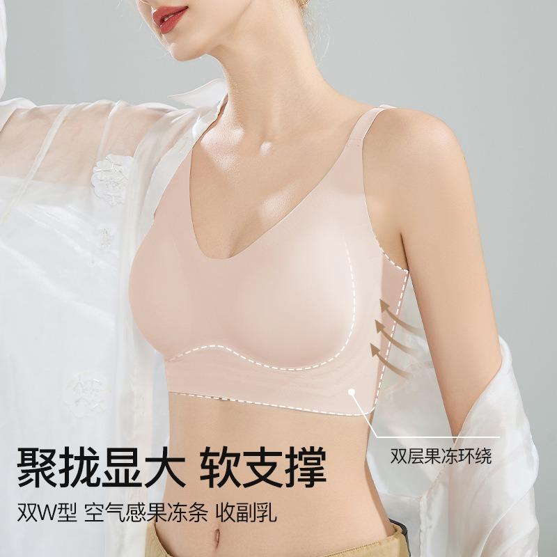 Women S Seamless Push Up Bra Soft Support Lift Adjustment Comfortable No Underwire