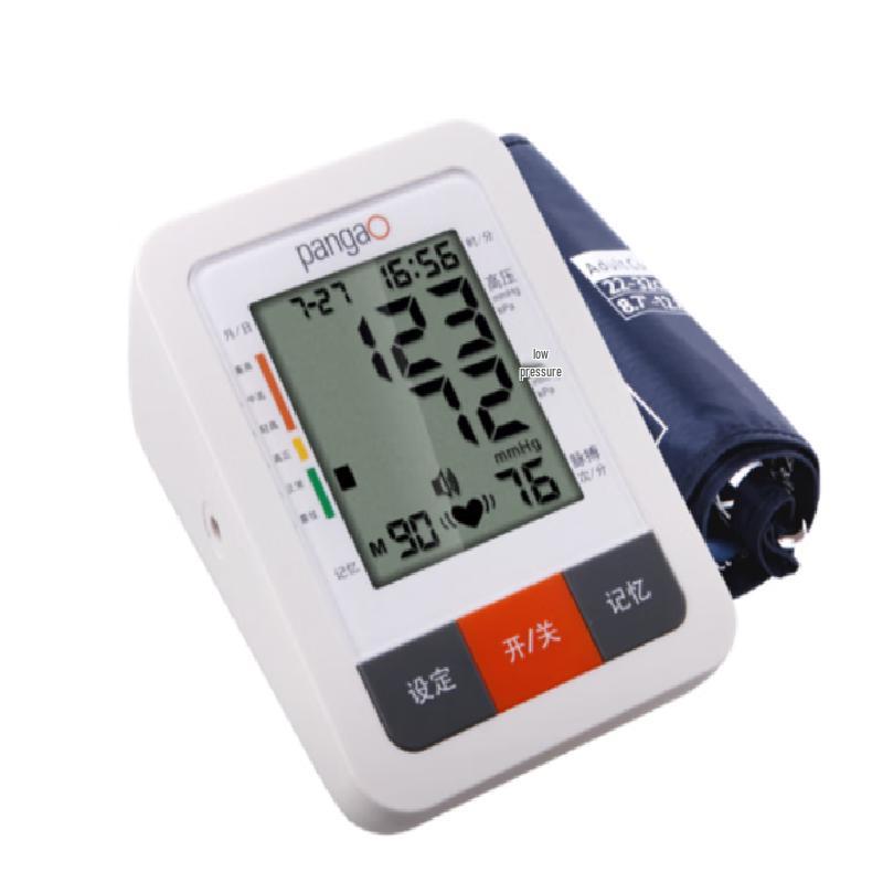 Pangao Smart Electronic Blood Pressure Monitor PG-800B31