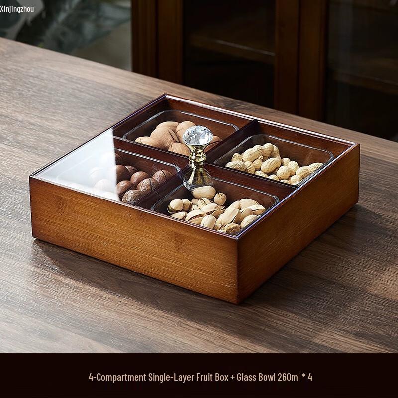 New Chinese Style Dried Fruit & Nut Storage Box