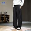Romens Men's Loose Double Pleated Wide-Leg Casual Pants