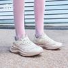 ERKE Lingyun 2 Running Shoes