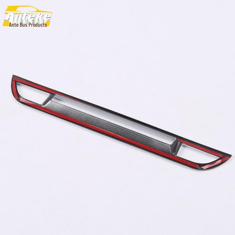 17 CX-5 Heated Center Console Decorative Frame and Gear Lever Trim