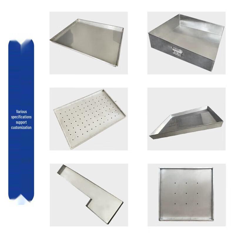 Danshi Zhiyuan 304 Stainless Steel Rectangular Tray with Lid