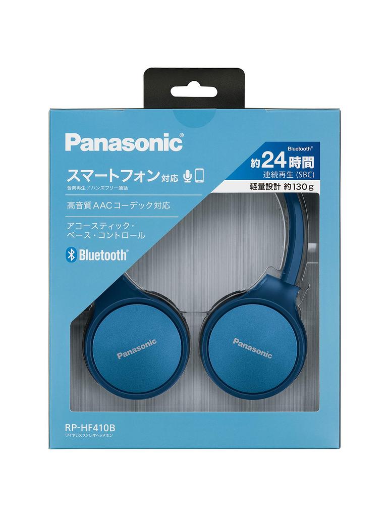 Bezdrátová utěsněná sluchátka Panasonic s Bluetooth, modrá RP-HF410B-A