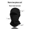 Windproof and Warm Cycling Balaclava: Fleece and Velvet One-Piece Autumn/Winter Hat