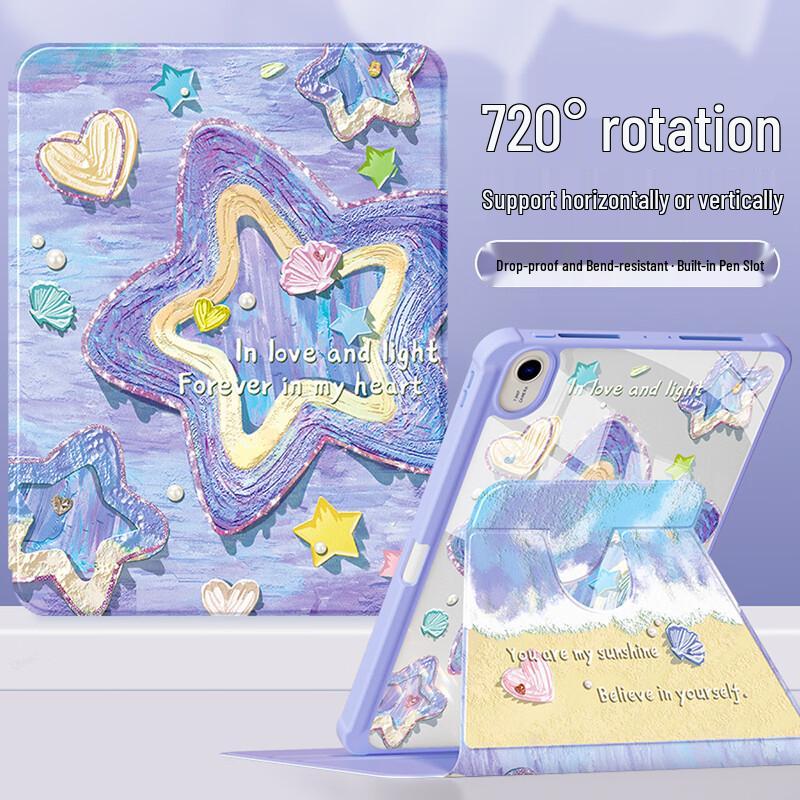 QBOSS Rotating Stand Protective Case for Huawei MatePad Air Matepad Air 12-inch