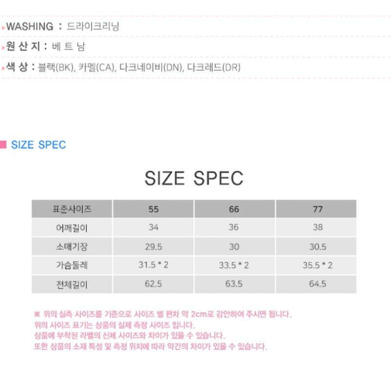 She S miSS  Solid Half Neck Ribbed Knit