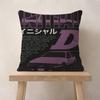 Initial D Anime Pillowcases Home Bedding Decorative Pillow Cover Wedding Super Soft Pillow Case