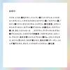 COSCOS Clear Rank Up Clear Face Finishing Porcelain Prevents Makeup Covers Prevents Finishes Contains CICA Cosplay COSCOS Powder, Powder, Powder,