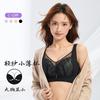 Big chest, small full cup bra without steel ring, lace thin design, gathered and gathered accessory, comfortable and beautiful back underwear