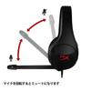 HyperX Cloud Stinger Gaming PS4 for Remote Video Conferencing Headset, Compatible, Lightweight, Black, 2-Year Warranty, HX-HSCS-BK/AS, Work,