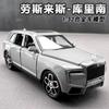 1:32 Rolls Royce Cullinan Ultra Luxus Full-Size SUV Legierung Metall Druckguss Modellauto Simulation Sammlerauto Schreibtischdekoration