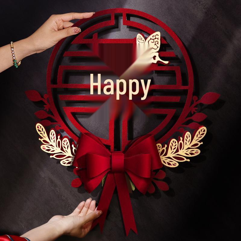 Double Happiness Wedding & Home Decor Sticker Set - Includes Gate, Door, and Bridal Bedroom Stickers