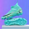 High-top Football Shoes World Cup Broken Nails Artificial Turf Long Nails Leather Foot Youth Training Shoes