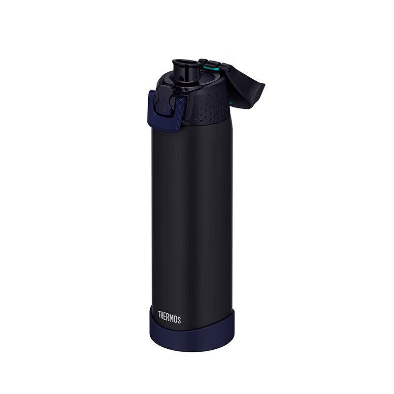 

THERMOS FJR-720 Vacuum Insulated Water Bottle