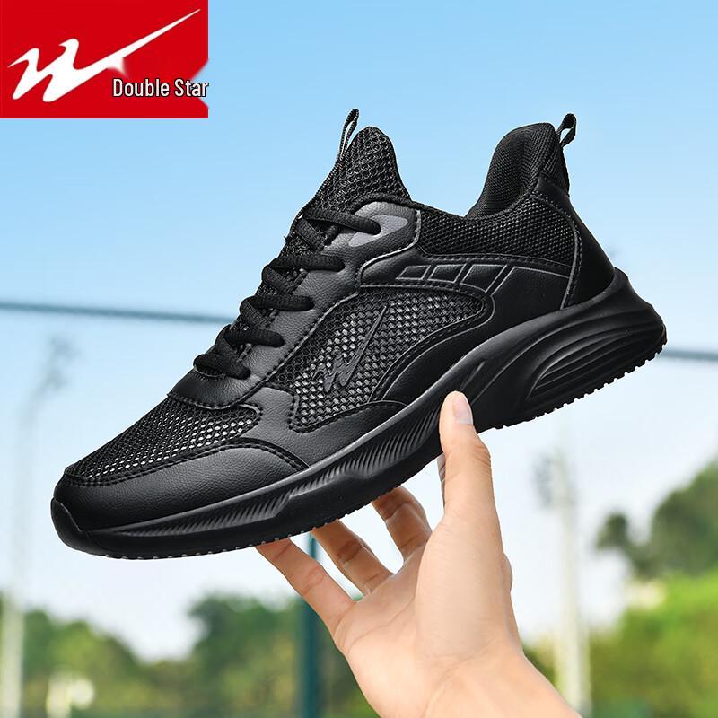 Shuangxing Men s Breathable Mesh Casual Sports Shoes 39