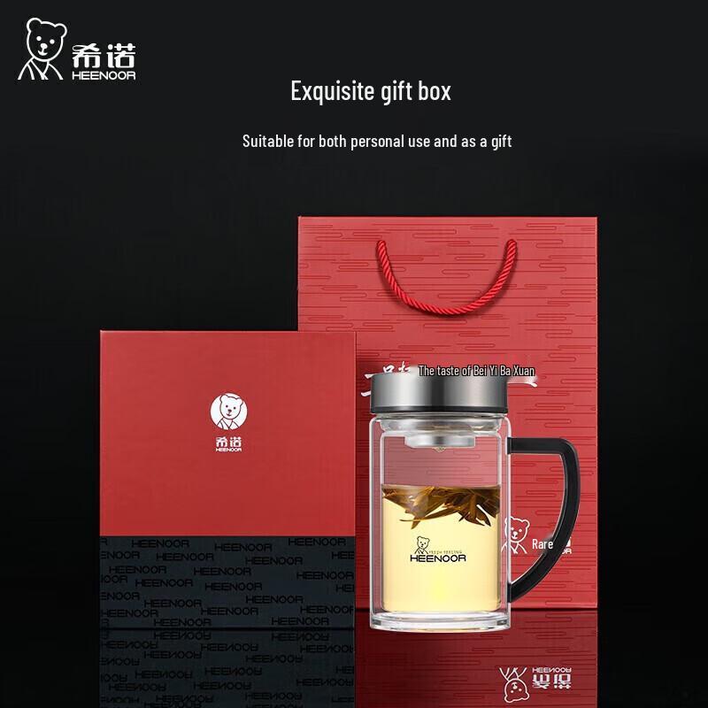 Xeno 435ml Double-Layer Glass Tea Infuser Mug