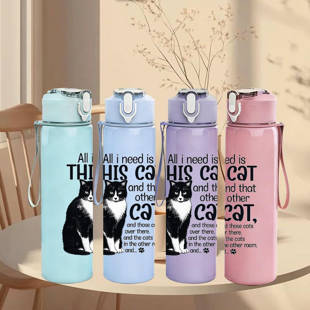 1PC All Hail To This Cat Funny Feline Print 750ml Color Plastic Sports Water Bottle Leakproof Flip Straw Lid Suitable for Sports Office Home Use