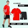 Nouveau survêtement de sport 2023 hommes et femmes vêtements de fitness course à pied entraînement décontracté fin respirant séchage rapide basketball course du matin