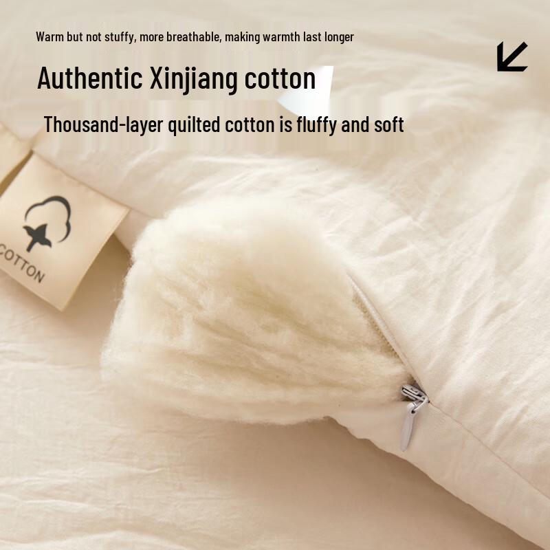 Yalu Class A Xinjiang Cotton Quilt