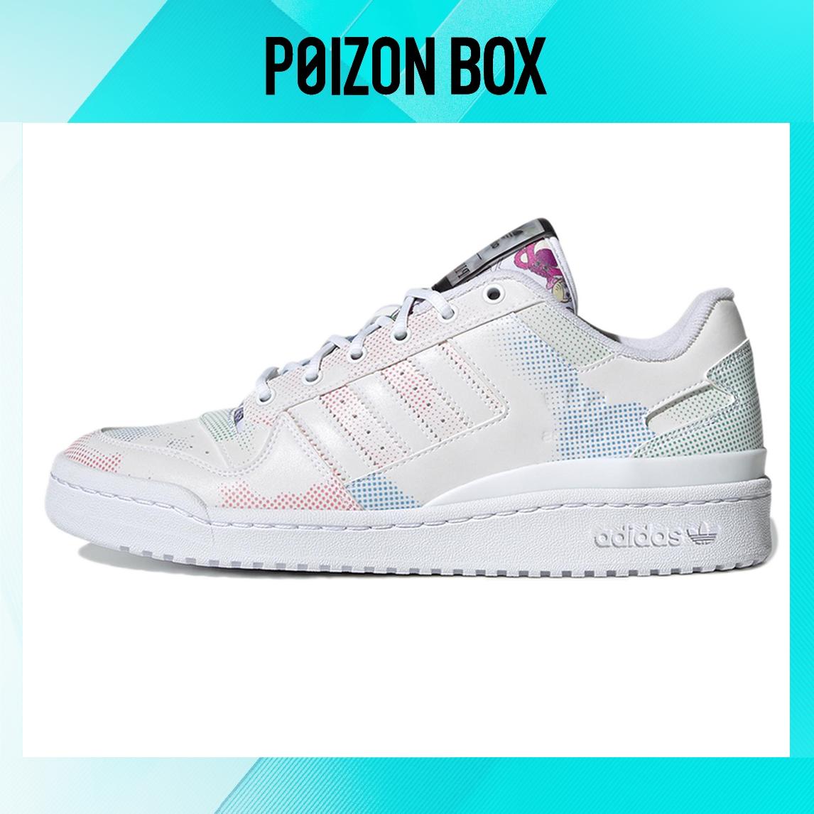 

кроссовки adidas originals FORUM Skate shoes Unisex GX0992