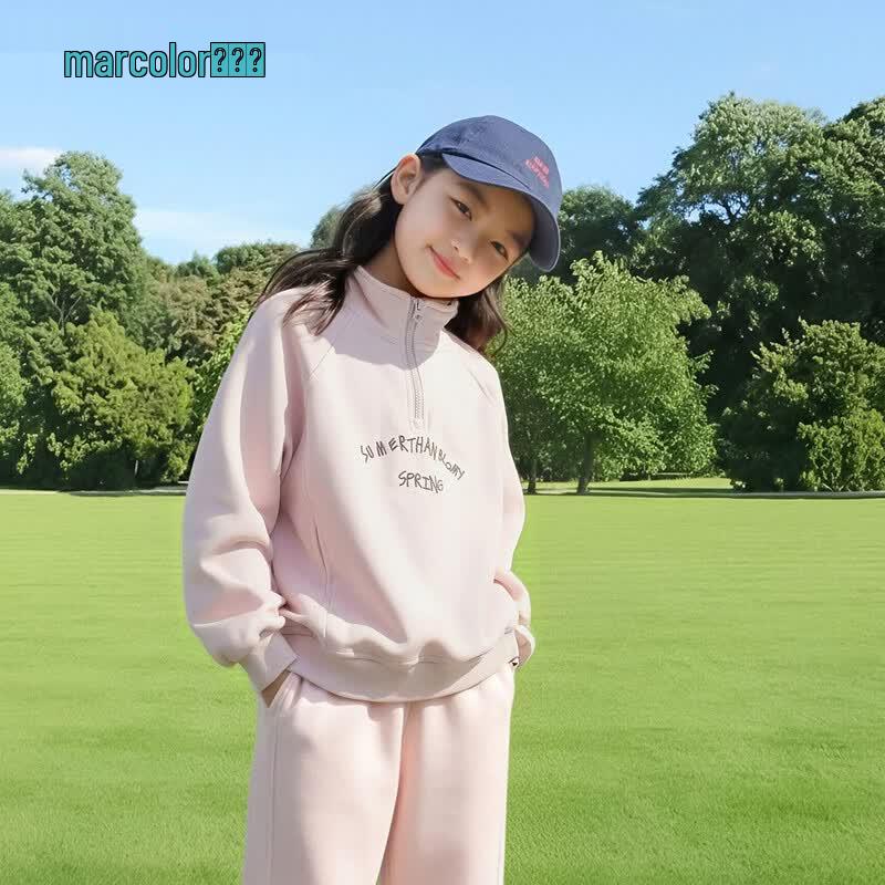 Girls' Korean Style Casual Sweatshirt & Pants Set