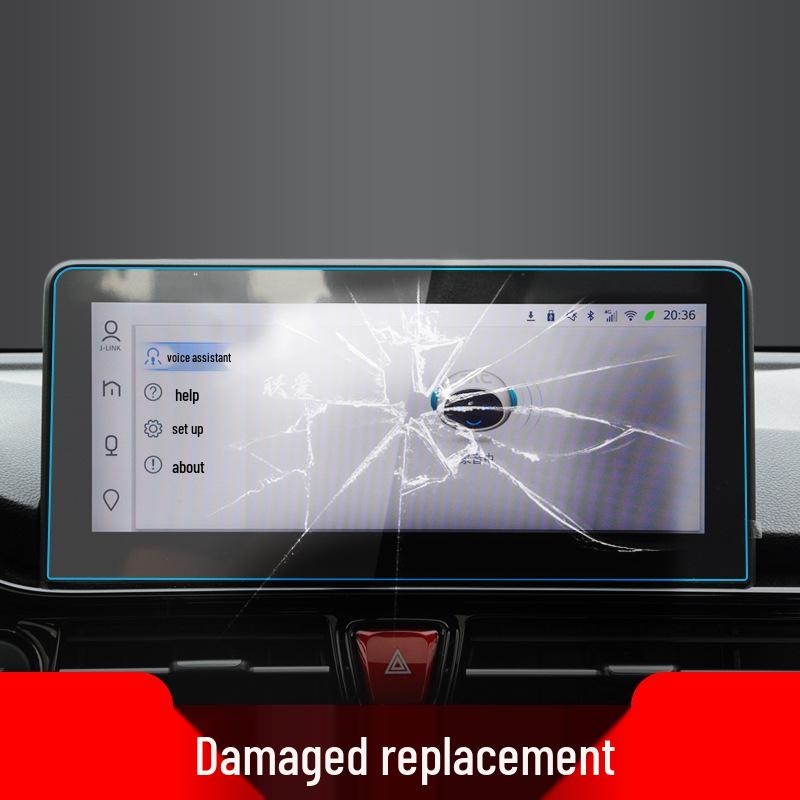 JAC Refine S4 Navigation Screen Protector for 25 Models: 6S, 6E, iEV7S Console Film