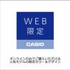 [Casio] Watch Casio Collection W-218H-1BJF Men's Black