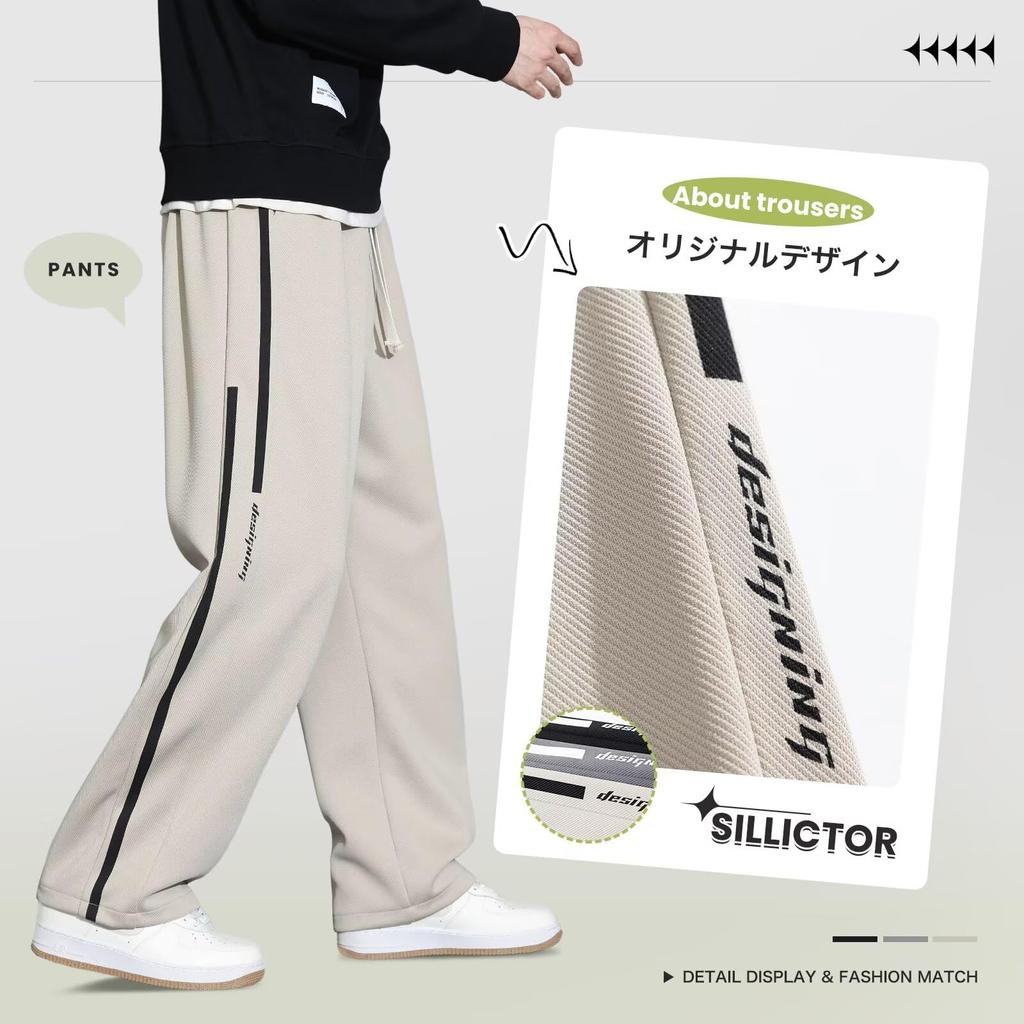 Sillictor Wide Leg Long Jersey Casual Easy Size Men's Pants, Trousers, Trousers, Pants, Pants, Stylish, yc2356kh-2XL (Japanese L)