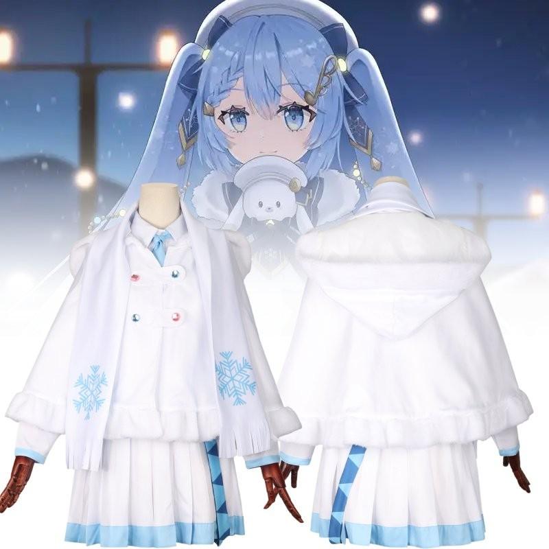 Ladies Snow Miku Cape Festivals Cosplay Decoration Costume Clothes Performance