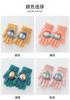 Children's Winter Gloves