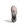 adidas Wmns Supernova Cold.Rdy 'Pink Tint' Women's FV4741