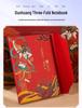 Customized Dunhuang Cultural Gift Set: Casual, Business, and Tourism Keepsake