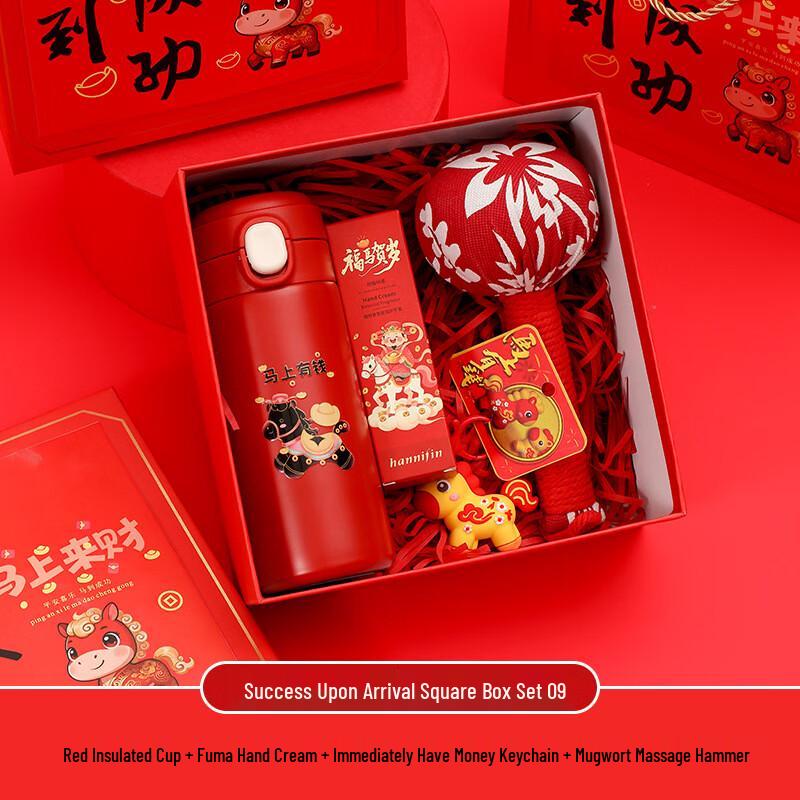 Success Theme Business Gift Box Set