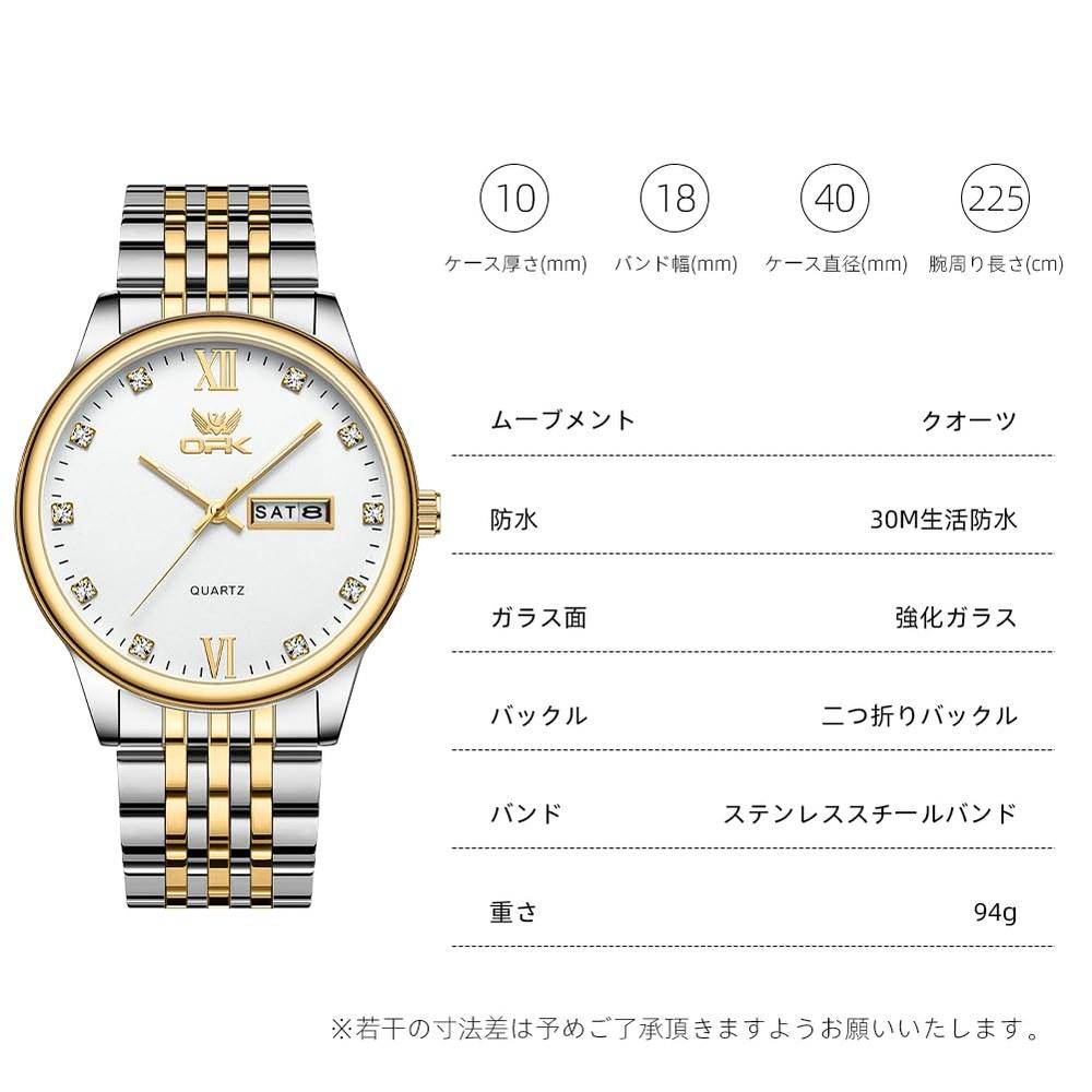 Generic Men's Quartz Watch with Calendar Diamond Index Round Face 40mm Stainless Steel Water Resistant Gold
