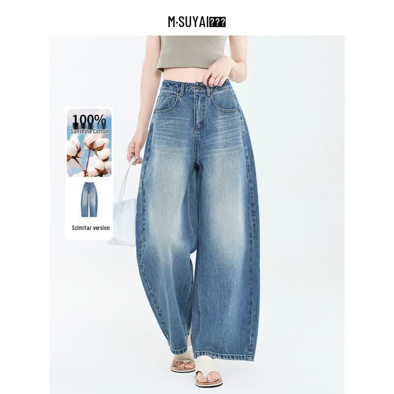 Meng Shu Ya Women s 100% Cotton Summer Thin Denim High-Waist Loose Curved-Leg Jeans 31